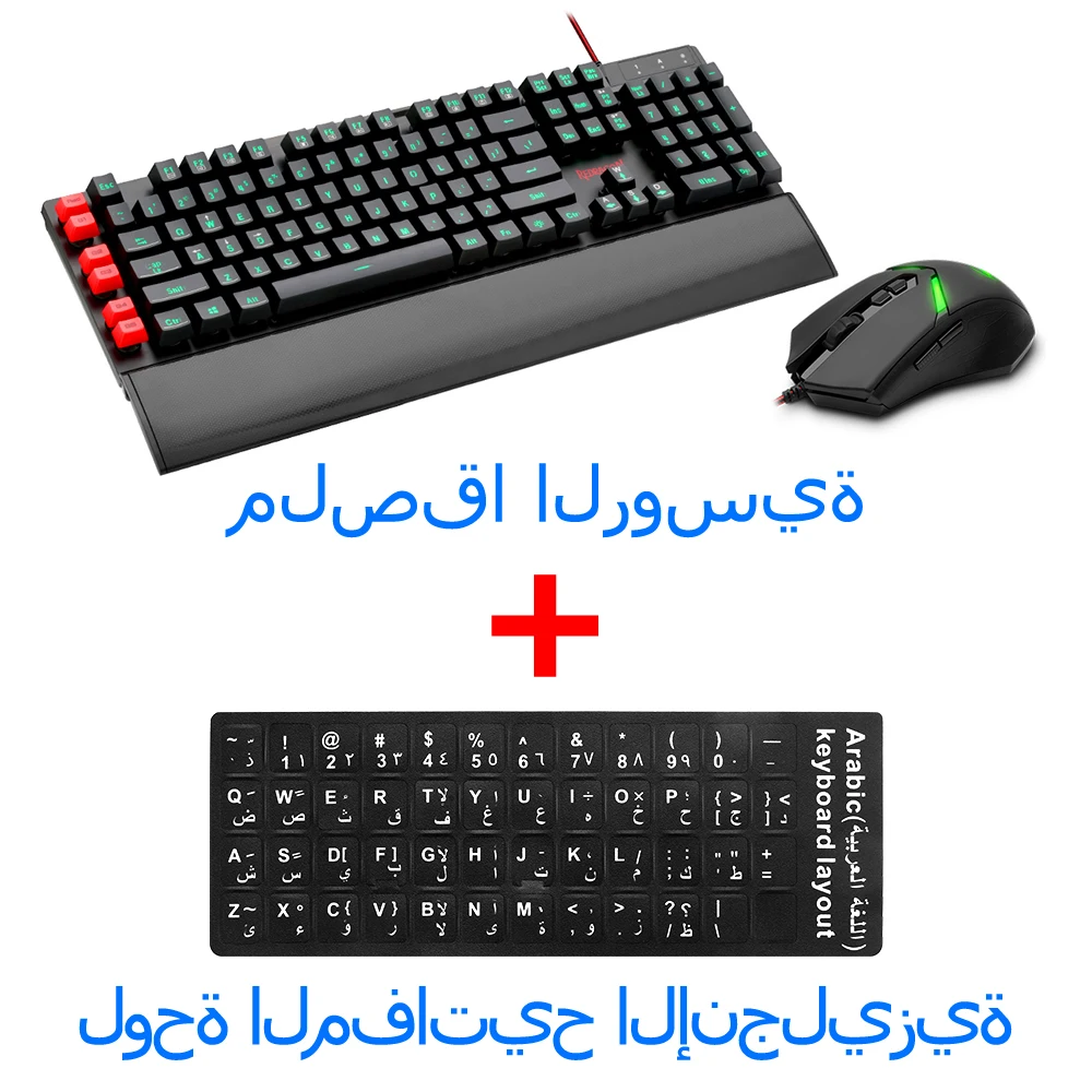 Redragon S102 USB игровая мембранная клавиатура Коврик для мыши комбо 104 стандартных клавиш 3000 dpi 7 кнопок набор мышей проводной компьютер PC игра - Цвет: S102 SA