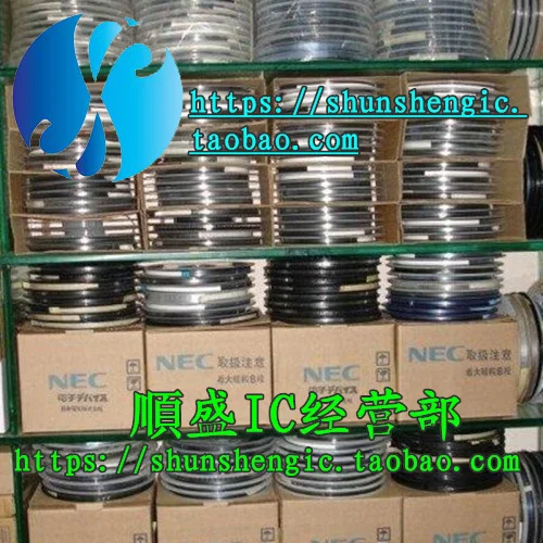 X9C104S |