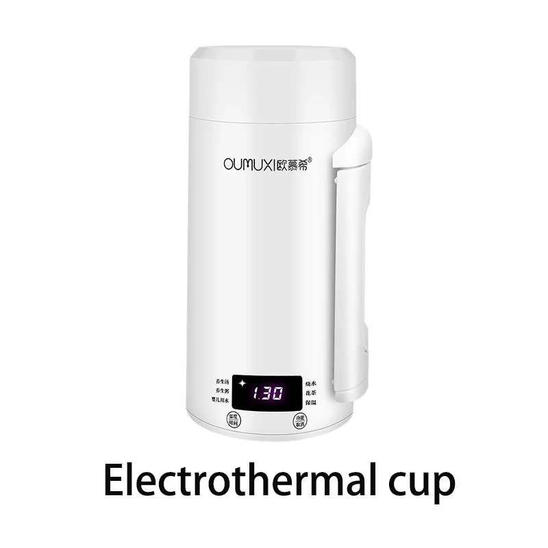 Electric Kettles mini water bottle Portable travel thermos mug milk boiling cup smart teapot Stainless stee thermostat hot water - Color: White