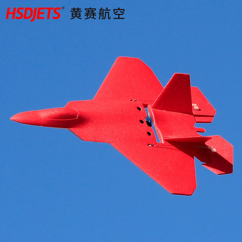 HSD хобби EPP RC самолет парк-флаер F-22 580 мм для начинающих RTF без батареи | Игрушки и