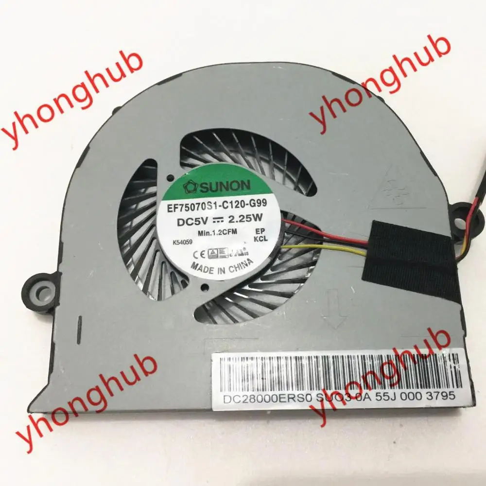 SUNON EF75070S1-C120-G99 DC 5V 2 25 W 3-провода вентилятор охлаждения ноутбука | Компьютеры и офис