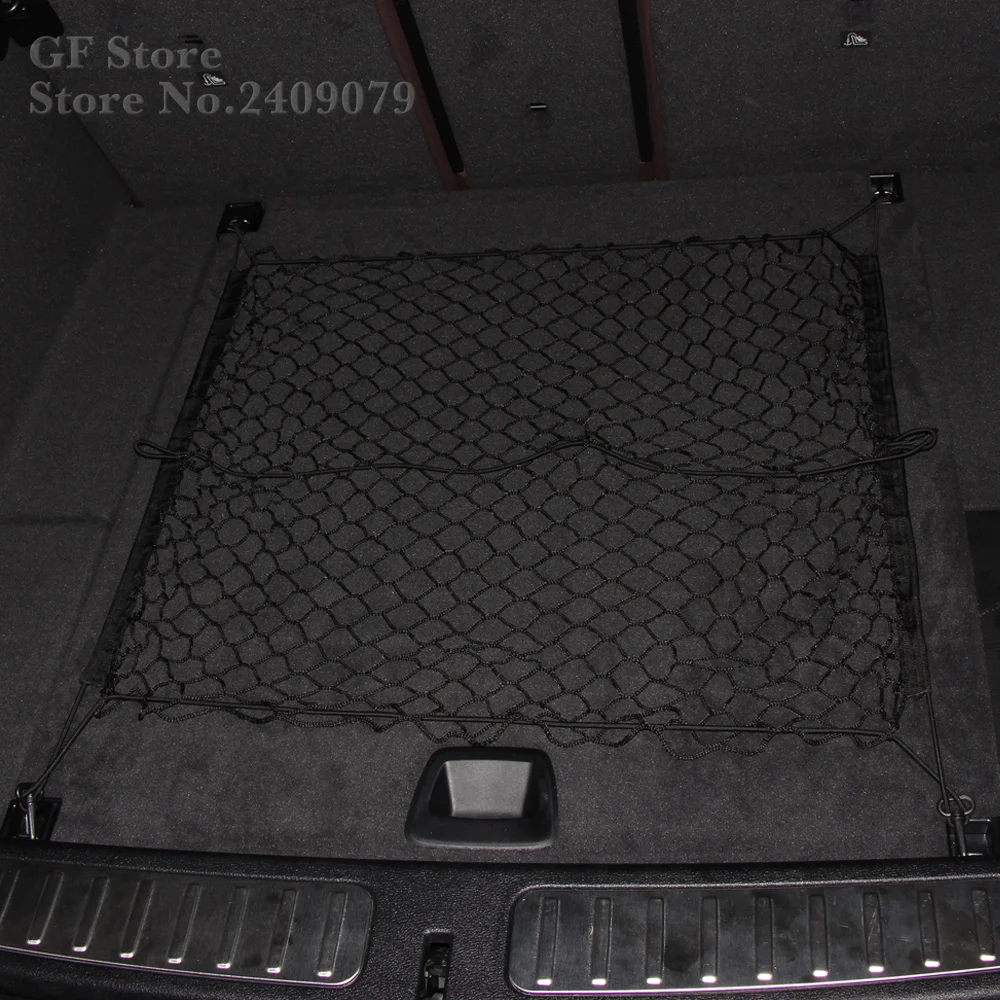 Нейлоновая сетка для багажника автомобиля эластичная хранения подходит