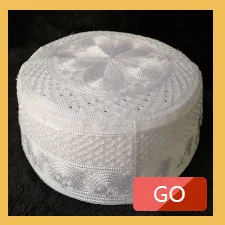 Мужские шапки для молитвы, африканские мусульманские ислам, Kippah, Арабская шапка, s Musulman, Рамадан, Arabia, Moslim Tulband, обертывание, Бог, мусульманская молитва, мужская шапка