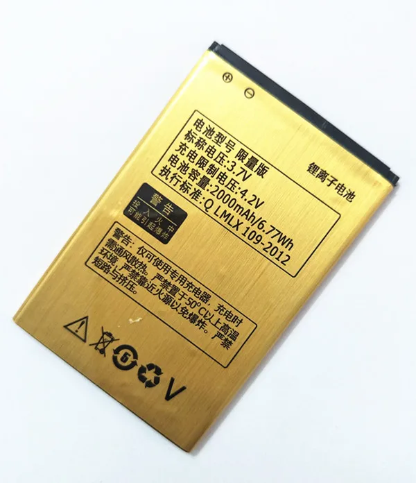 AZK новый золотой 2000 мАч Сменный аккумулятор для Megafon MS3A вход в систему 2 телефона +