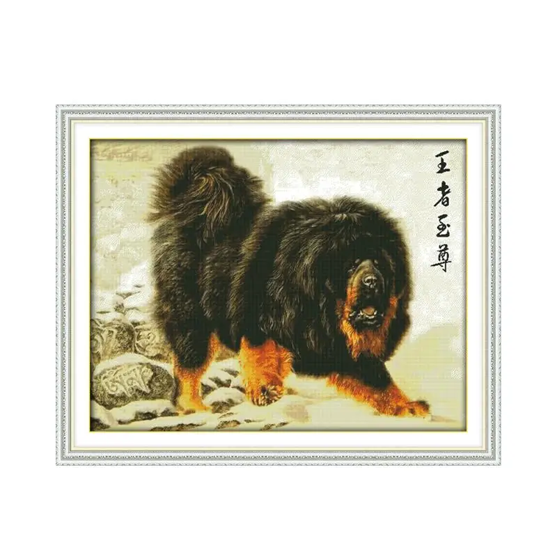 

King Extreme Tibetan Mastiff Animal Pattern Cross Stitch Kit Handmade Sewing Supplies Fabric Cloth Sewing Cross Embroidery
