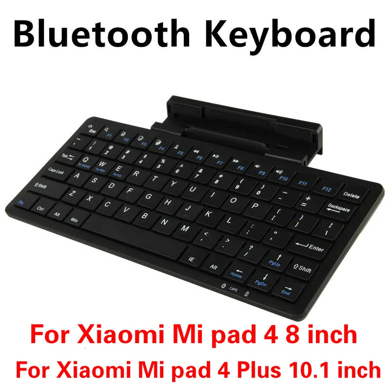 Беспроводная клавиатура для Xiaomi Mi pad 4 MiPad4 8 дюймовая Bluetooth Plus 10 1 дюймовый чехол