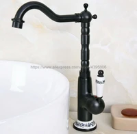 bathroom basin faucet oil rubbed bronze black brass sink faucet single handle vessel sink water tap mixer bnf651