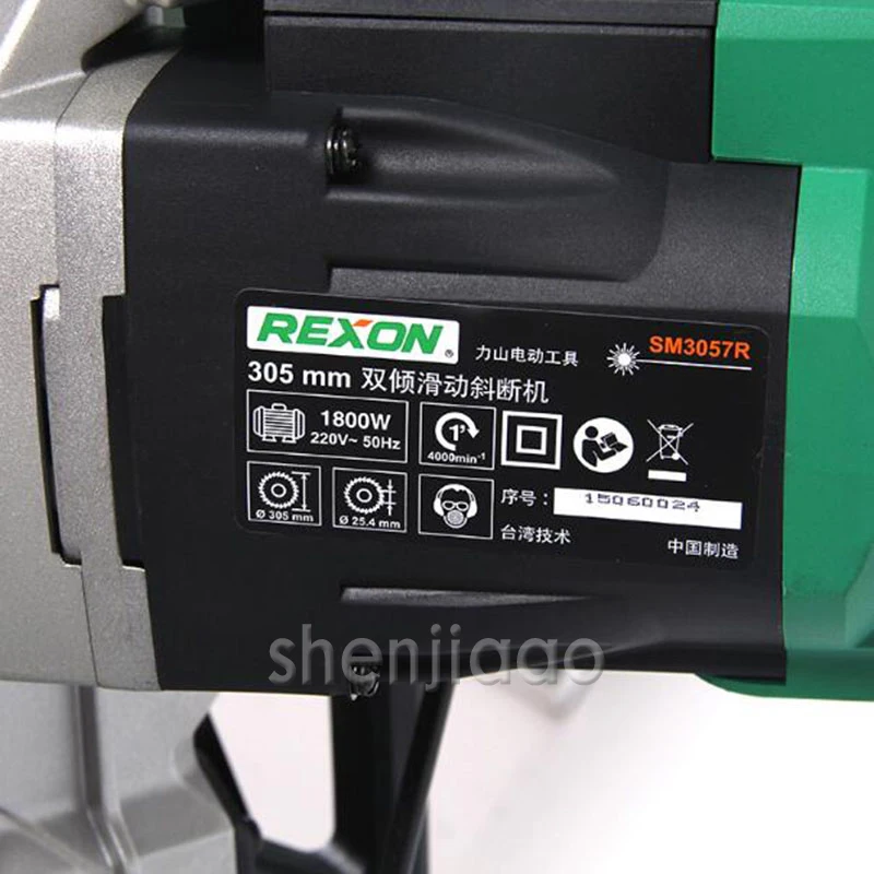 Пила Торцовочная SM3057R 305 мм 1800 Вт 220 Гц 1 шт.|mitre saw|saw mitremiter saw |