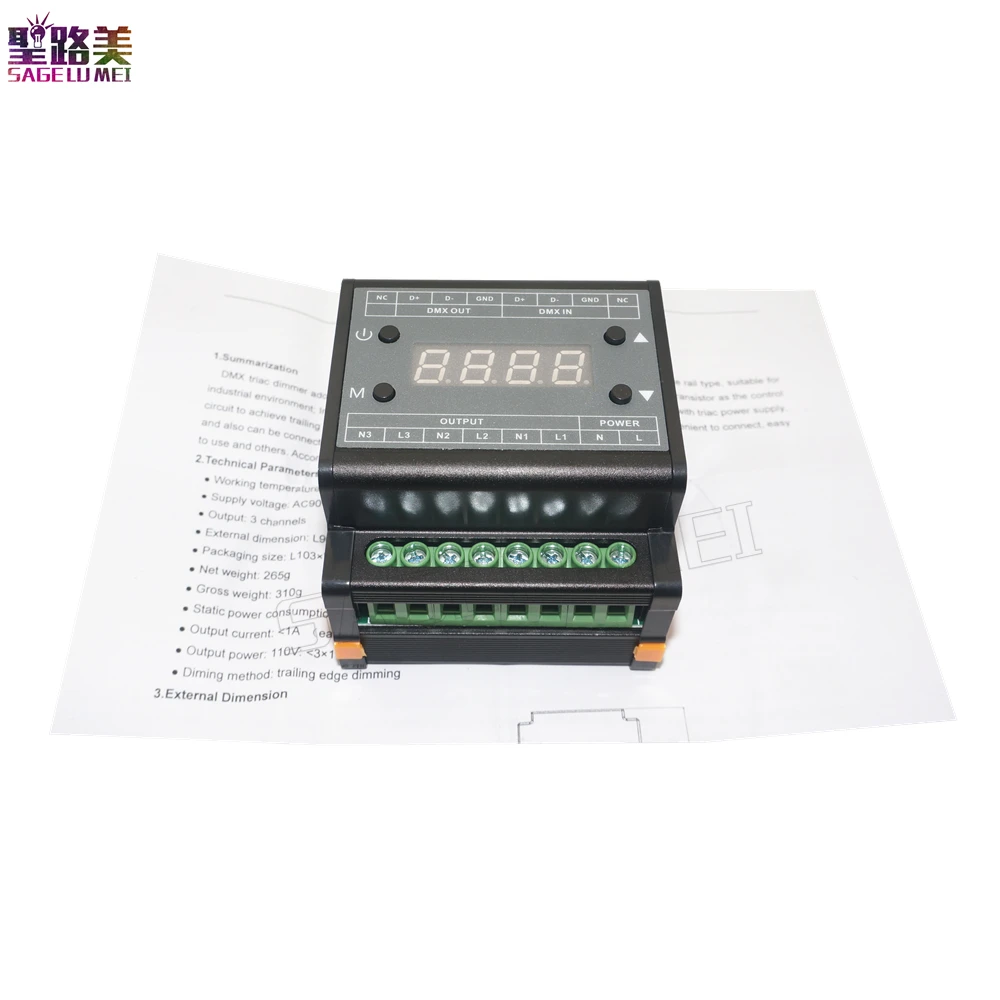 Контроллер яркости DMX302 для светодиодных панелей трехканальный выходной