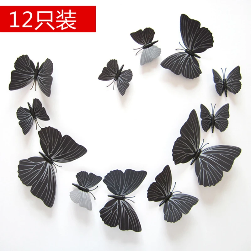 Free shipping 12pcs Black PVC 3d Butterfly wall decor cute Butterflies stickers art Decals home Decoration | Дом и сад