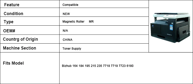 Совместимый магнитный ролик MR для Konica Minolta Bizhub 164 184 195 215 235 7718 7719 7723 6180