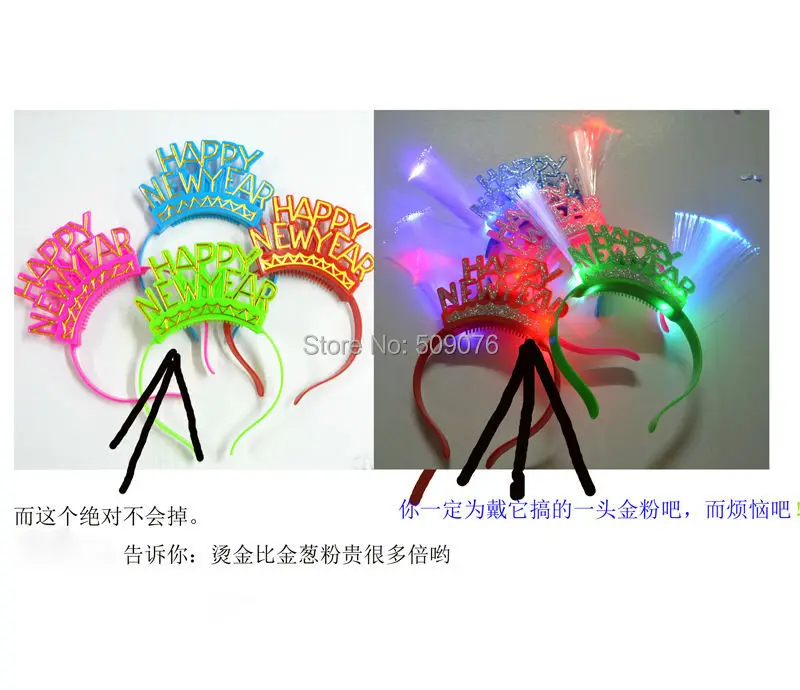 

Free shipping 10pcs/lot Light-Up happy new year Headband novelty Decoration led optical fiber headwear for christmas party bar