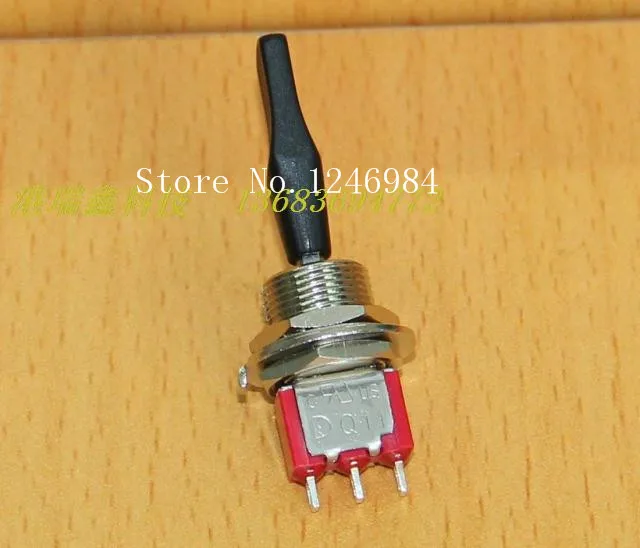 [SA]1MS3 одиночный киоск M12 ручка большая часть большой черной пыли тумблер Q11