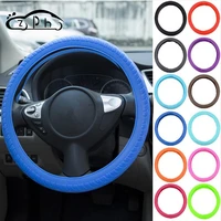 car silicone steering wheel glove soft colorful universal skin cover accessories for vw bmw toyota hyundai honda benz