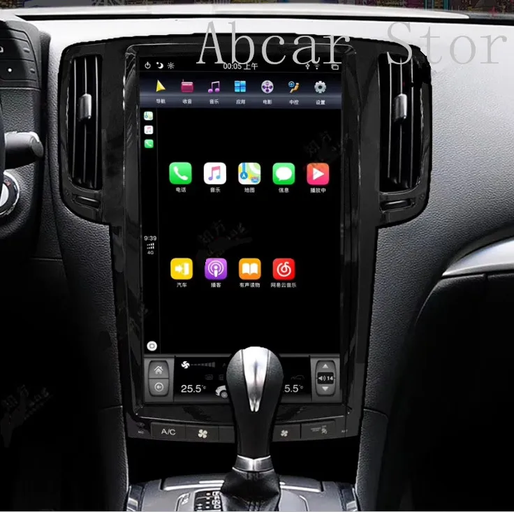 13,6 дюймов Tesla стиль Android 8,1 автомобильный dvd-плеер gps навигация для infiniti G25 G37 2007-2013 ips carplay HDMI радио 6 ядер