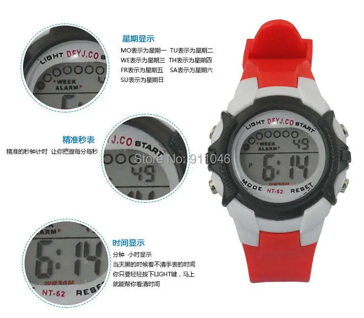 DHL Бесплатная доставка Рекламные высококачественные цифровые часы Детские