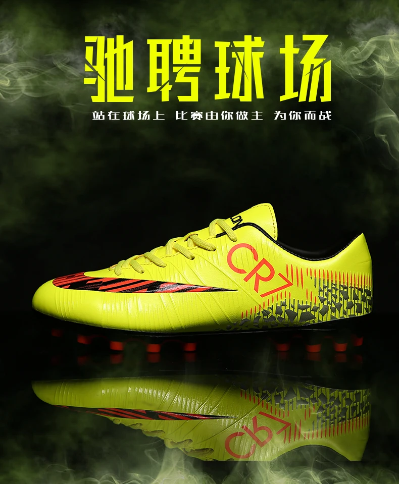 Мужские футбольные бутсы Superfly VI 360 TF CR7 футбольные бутсы Tiempo Legend для мальчиков и девочек Детские тренировочные массажные футбольные бутсы