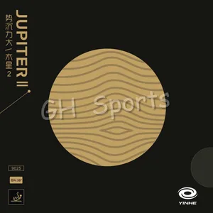 Накладка для настольного тенниса Galaxy Yinhe JUPITER II, с оранжевыми губками