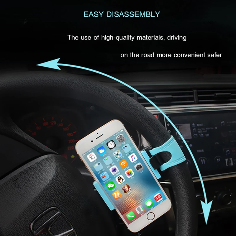 Универсальный автомобильный держатель для телефона подставка рулевого колеса