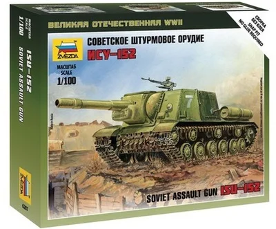 Assembly model 1/100 Soviet tanks Toys | Игрушки и хобби