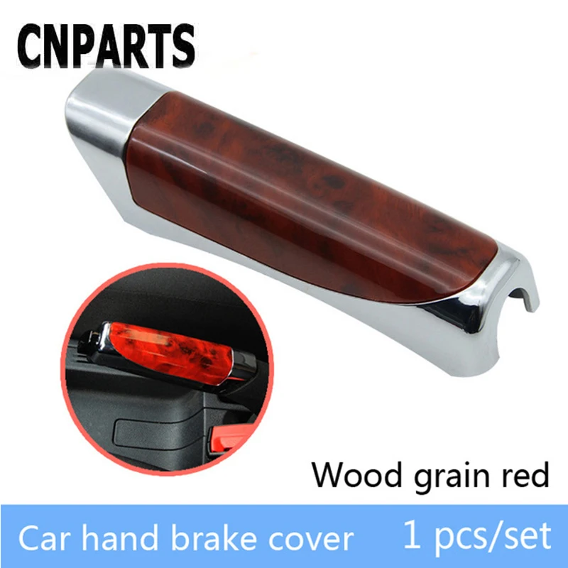 CNPARTS Стайлинг автомобиля для Skoda Octavia A5 A7 2 Fabia Yeti BMW E60 F30 X5 E53 Inifiniti ручной тормоз
