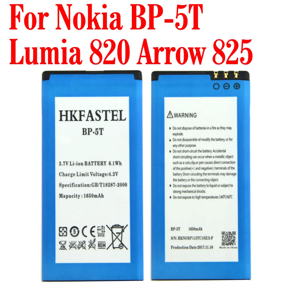 Новинка литий-ионный аккумулятор HKFASTEL BP-5T 5T для Nokia Lumia 820 825 1650 мАч - купить по