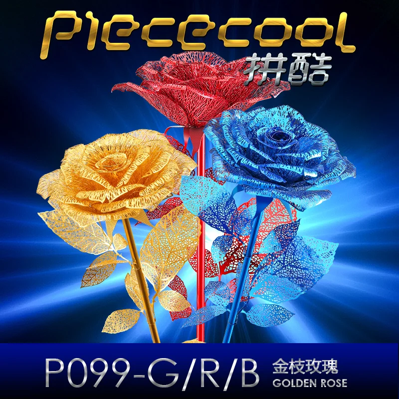 Металлическая 3D-головоломка Piececool сделай сам красная синяя золотая
