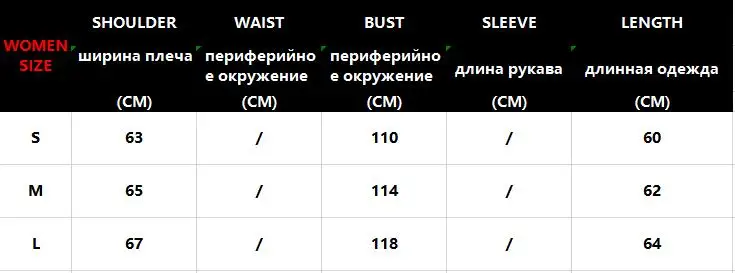 Летняя женская футболка Харадзюку, Корейская одежда, уличная одежда, мультяшный слон, принт, хлопок, Круглый ворот, белая футболка, топы размера плюс