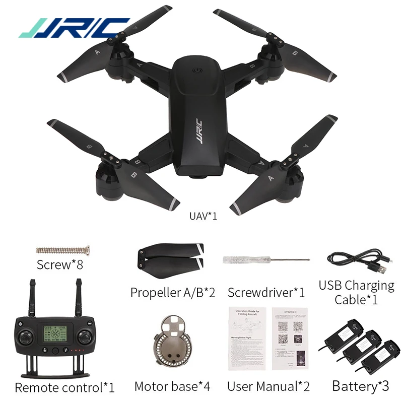 JJRC H78G 5G WiFi FPV Дрон с 1080P широкоугольной HD камерой gps двойной режим позиционирования