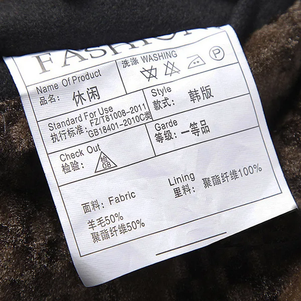 Новая мода 2018 осень зима мужская ветровка мужской шерстяной Тренч мужское