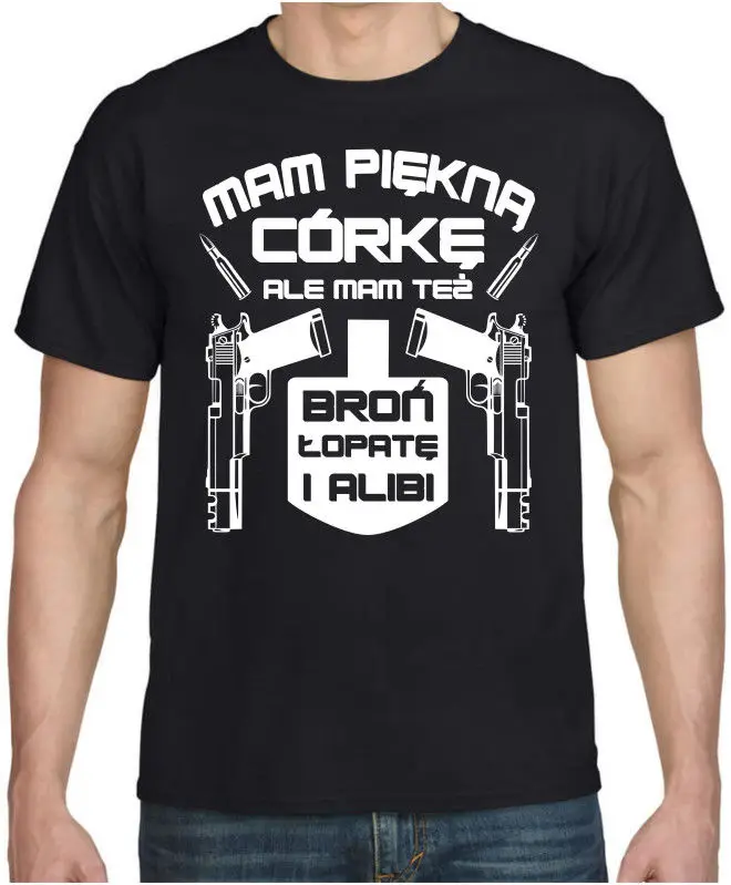 У меня есть Скалка но мой Тез. .. Футболка Польша футболка Father's Day лак T-Shirts2018
