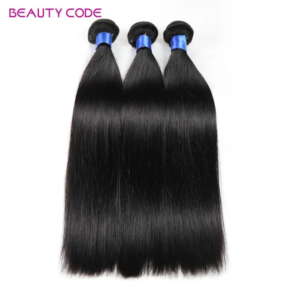 7А класс 100% Необработанные Бразильского Виргинские Человеческих Волос 3 Связки с