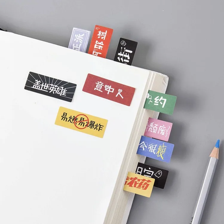 1 шт. руководство наклейки укуса текста 46 в коробках|stickers stickers|sticker 46stickers text |