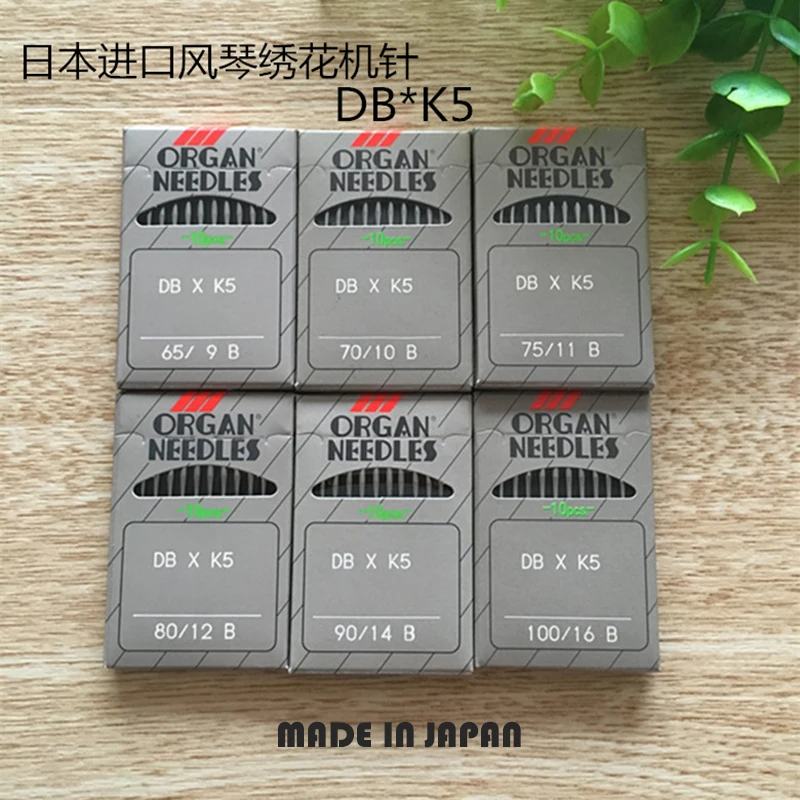 Высокое качество 100 штук японские иглы organ для промышленной вышивки Tajima Barudan DB* K5