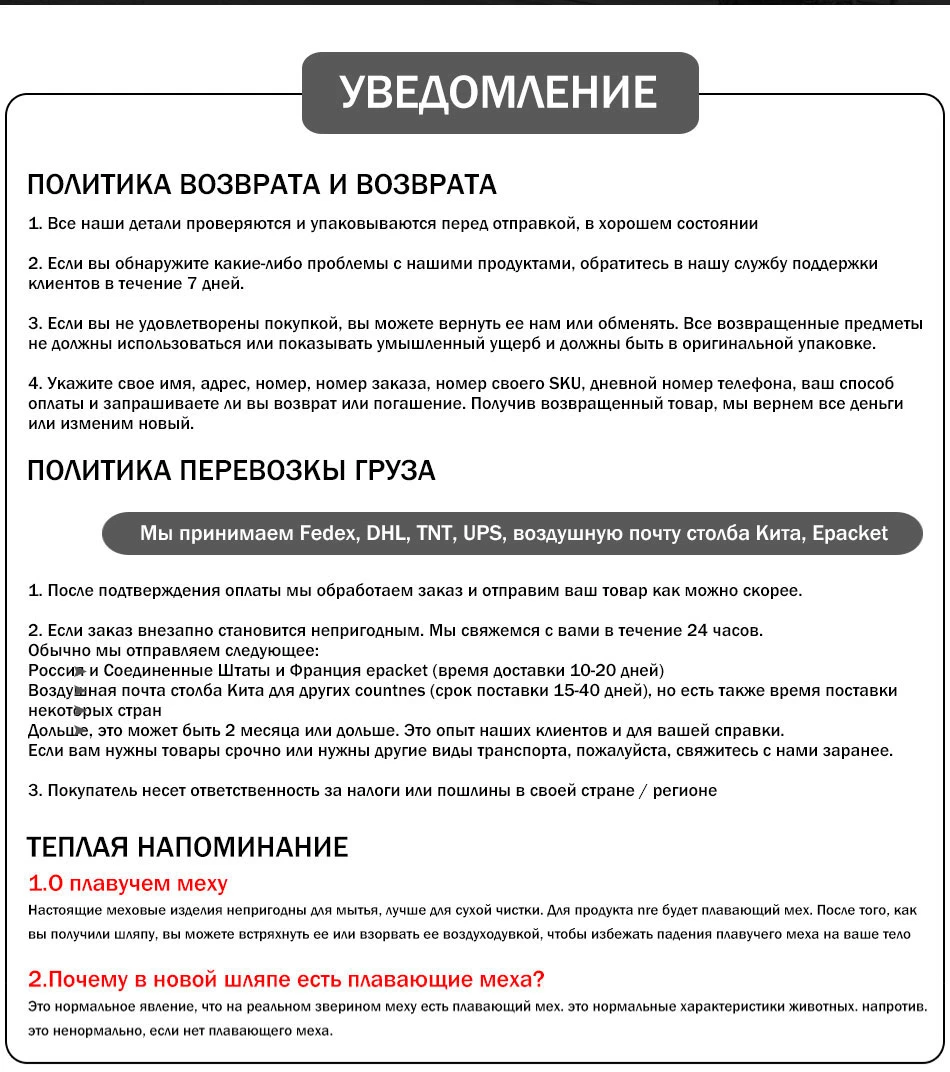 Новинка, шапка из настоящего меха, женская зимняя шапка, натуральный настоящий мех кролика, шапка для женщин, теплые шапки, натуральный мех, шапка, опт, розница