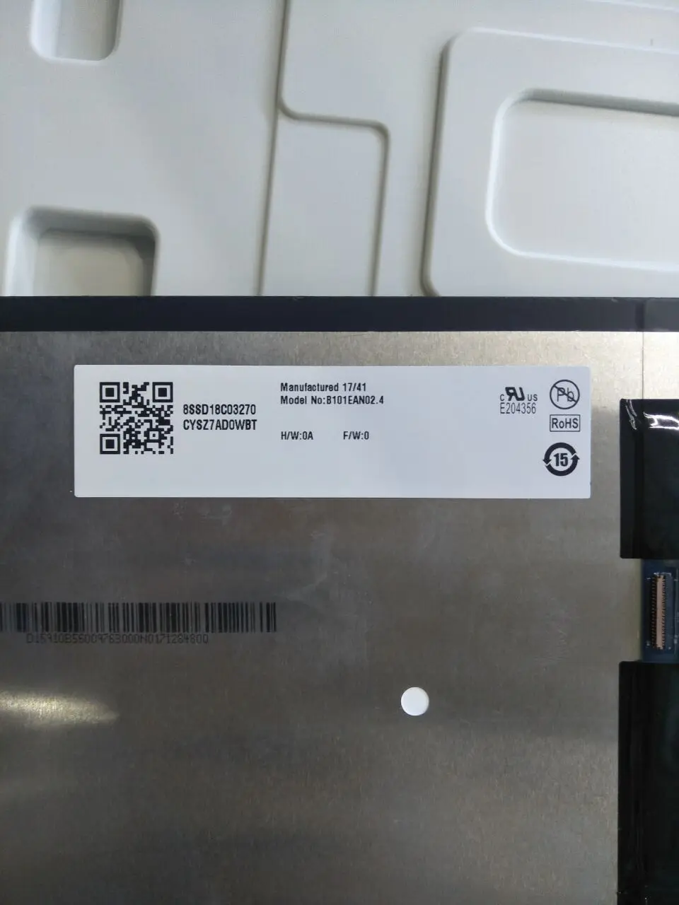 Witblue Бесплатная доставка 10 1 дюймовый TFT ЖК-экран B101EAN02.4 внутренний экран