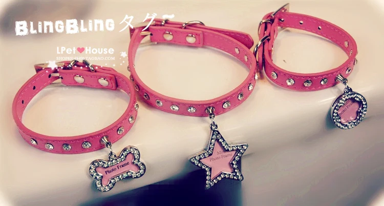 Bling rhinestone leather dog pet cat collar with ID name tag Small chihuahua luxury Princess necklace pendant jewelry | Дом и сад