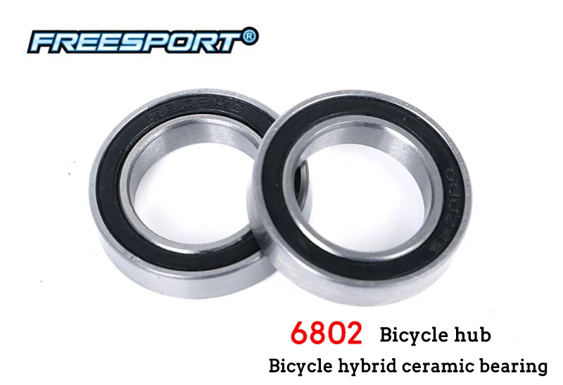 Freesport 2 шт. высокоскоростная велосипедная ступица Гибридный керамический подшипник для MTB горного велосипеда шоссейные велосипедные ступицы для велосипеда