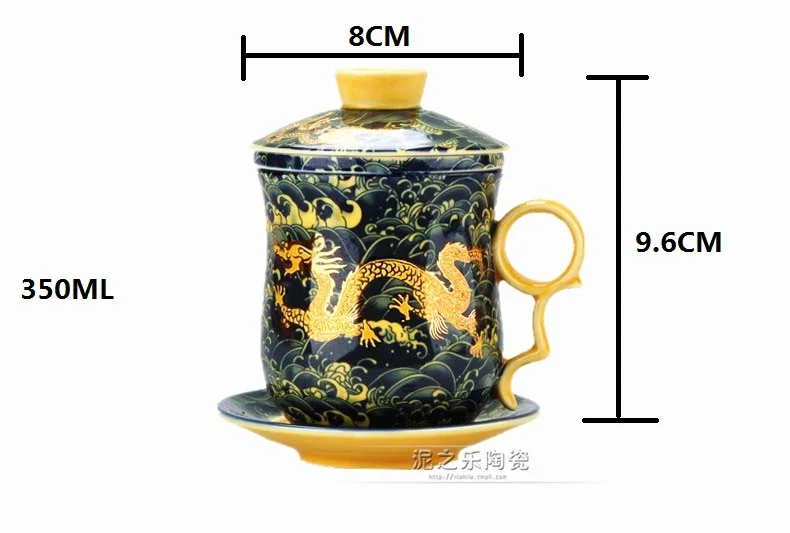 Керамическая кофейная кружка из костяного фарфора 350 мл с рисунком дракона для