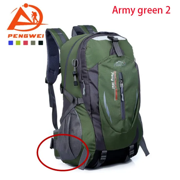 army green 2 Стиль открытый Пеший Туризм Кемпинг Водонепроницаемый полиэфирный чехол для путешествий Чемодан рюкзак 7 цветов Пеший Туризм уличные рюкзаки S433 - Цвет: army green 2
