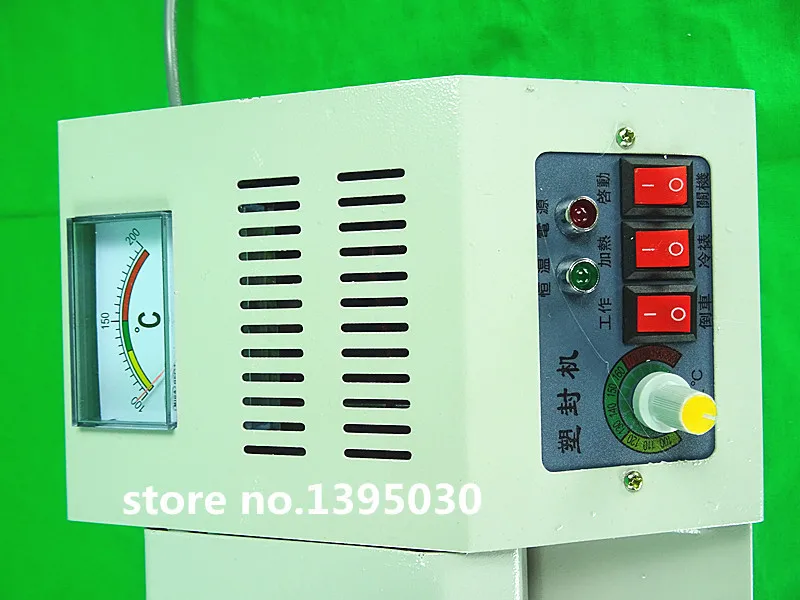 Ламинатор A3 горячий и холодный ламинатор 320 Горячий 1 шт.|laminating machine|a3 laminatorlaminator hot |