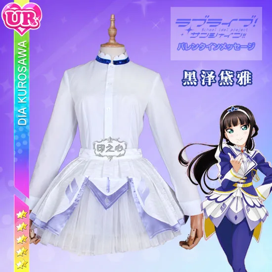 Аниме Lovelive Sunshine Aqours полный комплект одежды для косплея костюм Хэллоуина на заказ