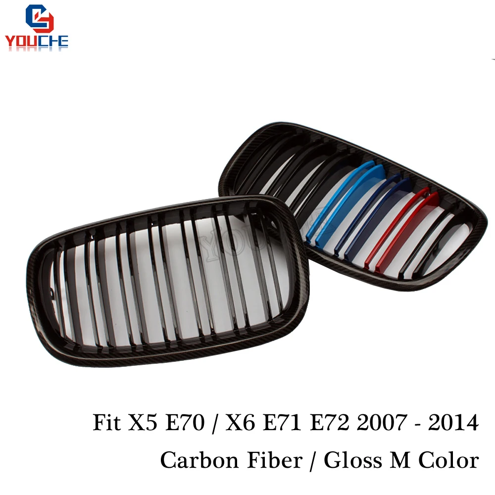 E70 E71 OEM углеродное волокно Передняя ножная решетка для BMW X5 X6 E72 2007-2014 SUV Gloss M-tri Color