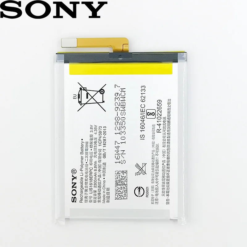 SONY 100% оригинальный LIS1618ERPC LIP1653ERPC LIS1594ERPC Стандартный Высококачественный