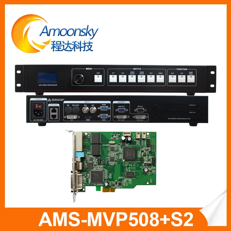 Светодиодный видеоконтроллер mvp508 2 года гарантии видеопроцессор vga с cololight s2