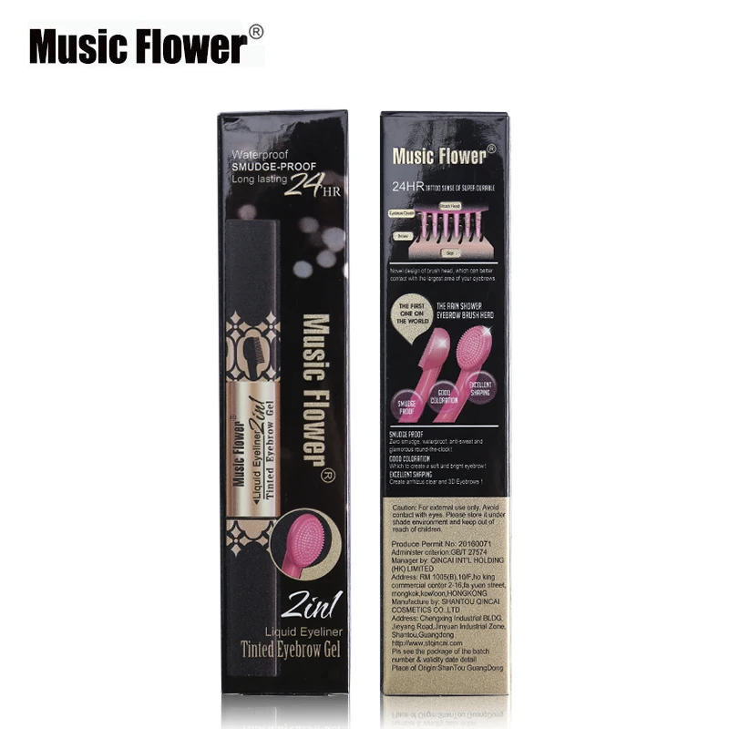 Подводка для глаз 2 в 1 с музыкальным цветком черная жидкая подводка карандаш +