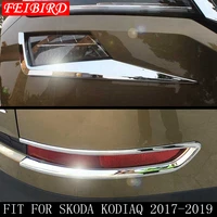 front head fog rear bumper tail fog lights lamp cover trim kit accessories exterior abs fit for skoda kodiaq 2017 2020