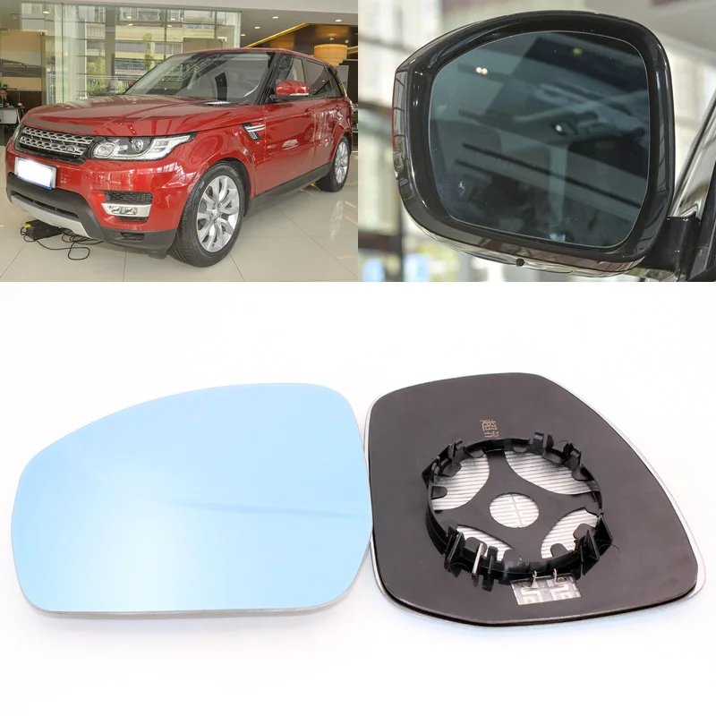 

Боковое зеркало заднего вида для Range Rover Sport 2005-2017, синее стекло с подогревом основания, 1 пара
