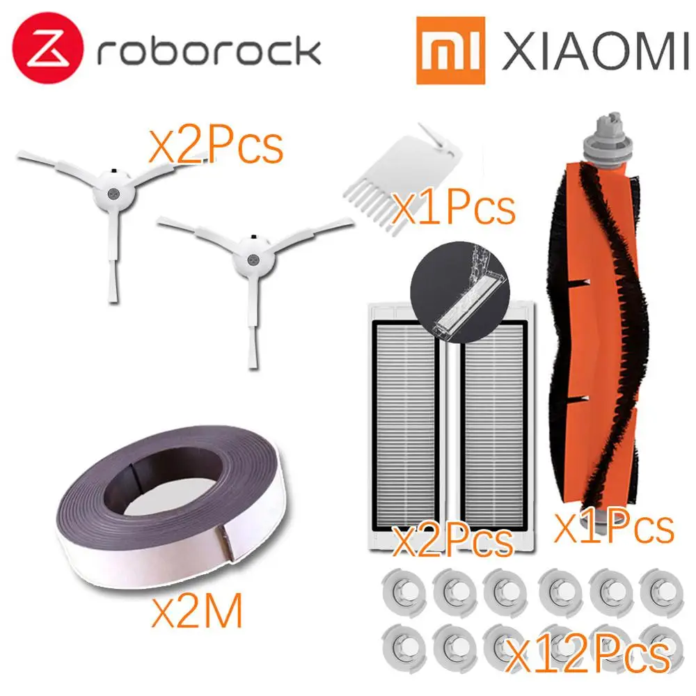 19Pcs Xiaomi Roborock Robot S50 S51 Очиститель запасных частей комплекты швабры тряпки Сухой Влажной уборки резервуар для воды фильтр боковая щетка роликовая щетка - Цвет: 19Pcs
