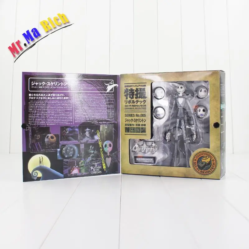 18 см Sci fi Revoltech Jack 005 фигурка Джек Скеллингтон Con Zucca кошмар перед рождественской